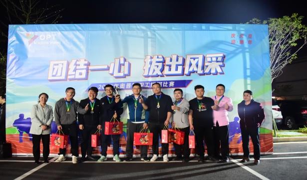 德赢·(VWIN)官方网站-AC米兰官方相助同伴