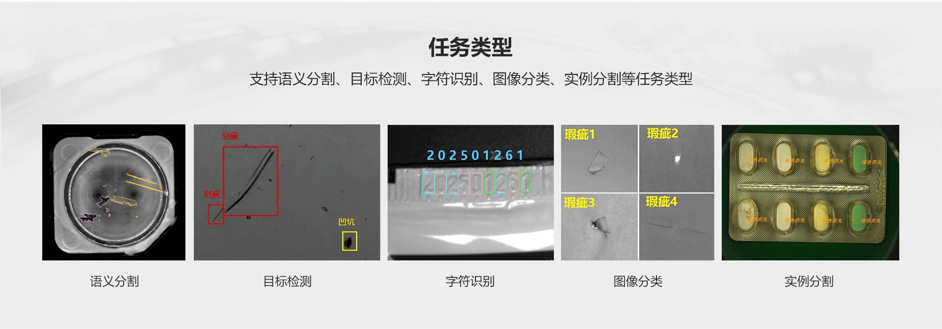 德赢·(VWIN)官方网站-AC米兰官方相助同伴