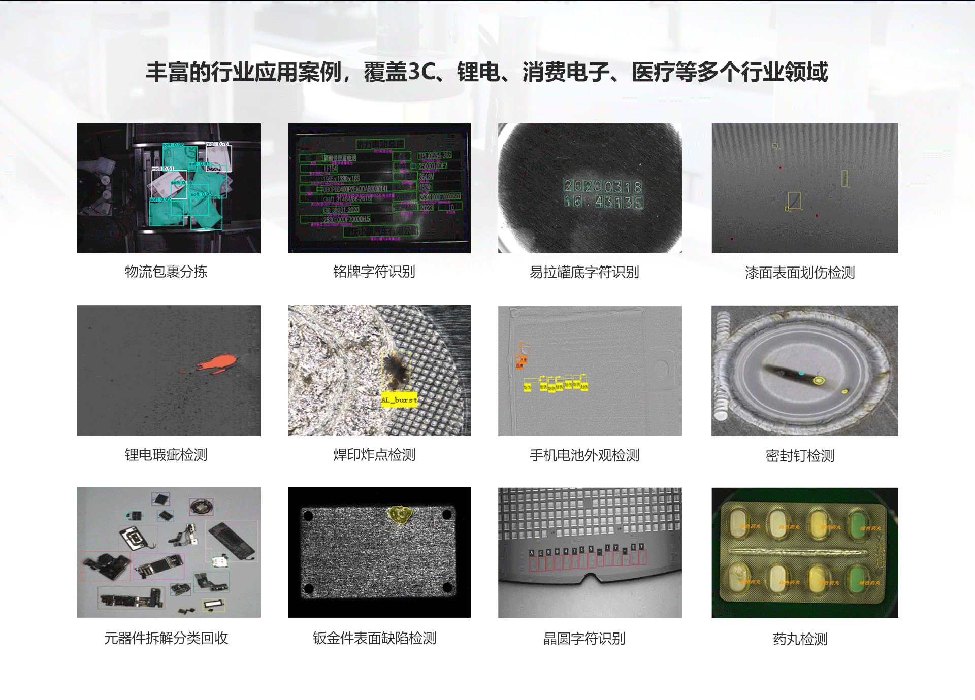 德赢·(VWIN)官方网站-AC米兰官方相助同伴